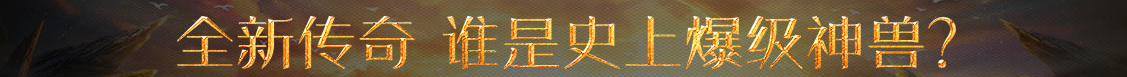 债券研究外汇讯